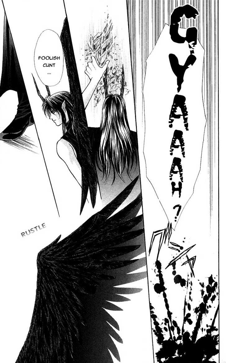 Read Akuma na Eros Manga Online