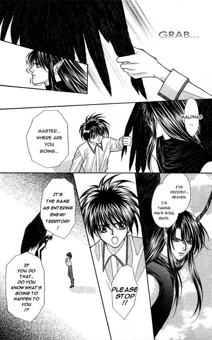 Read Akuma na Eros Manga Online