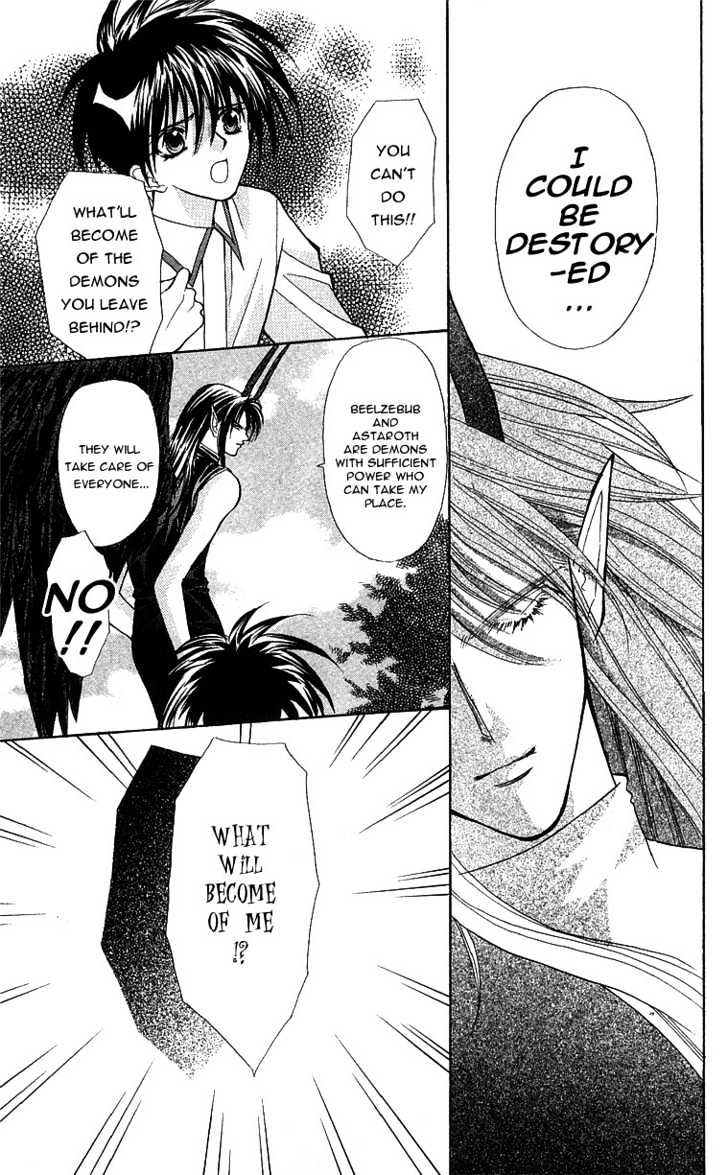 Read Akuma na Eros Manga Online