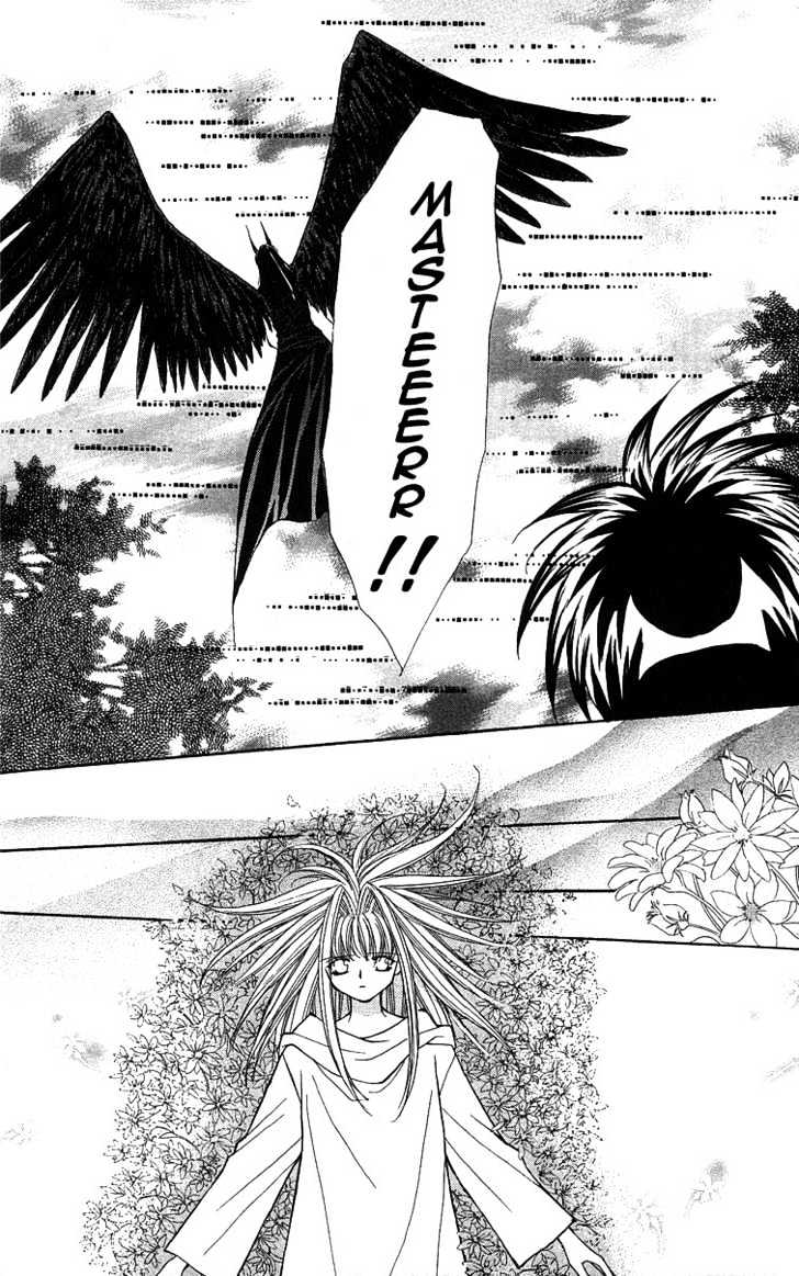 Read Akuma na Eros Manga Online