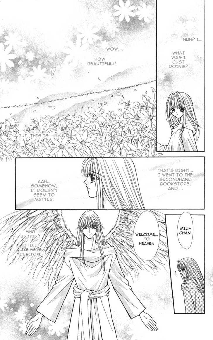 Read Akuma na Eros Manga Online