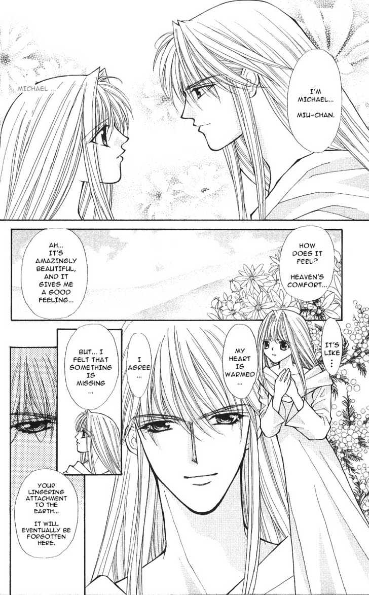 Read Akuma na Eros Manga Online