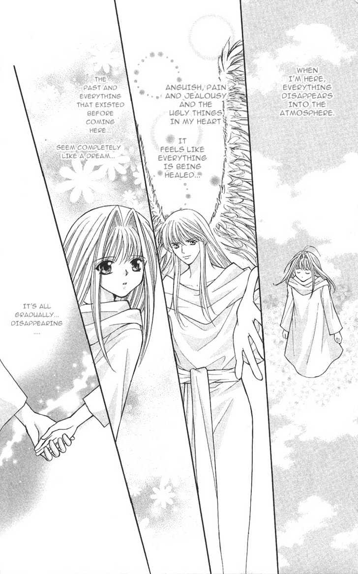 Read Akuma na Eros Manga Online