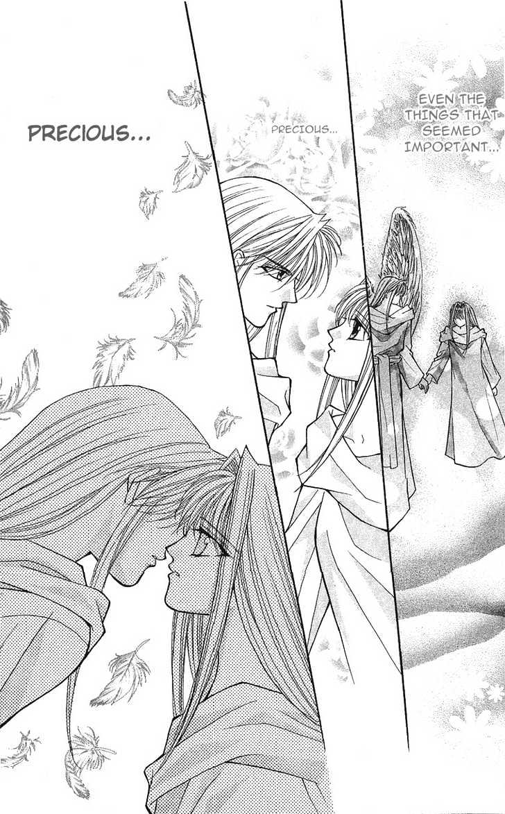 Read Akuma na Eros Manga Online