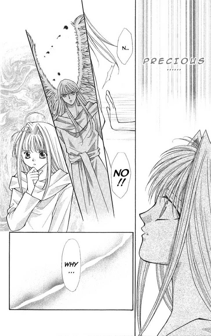 Read Akuma na Eros Manga Online