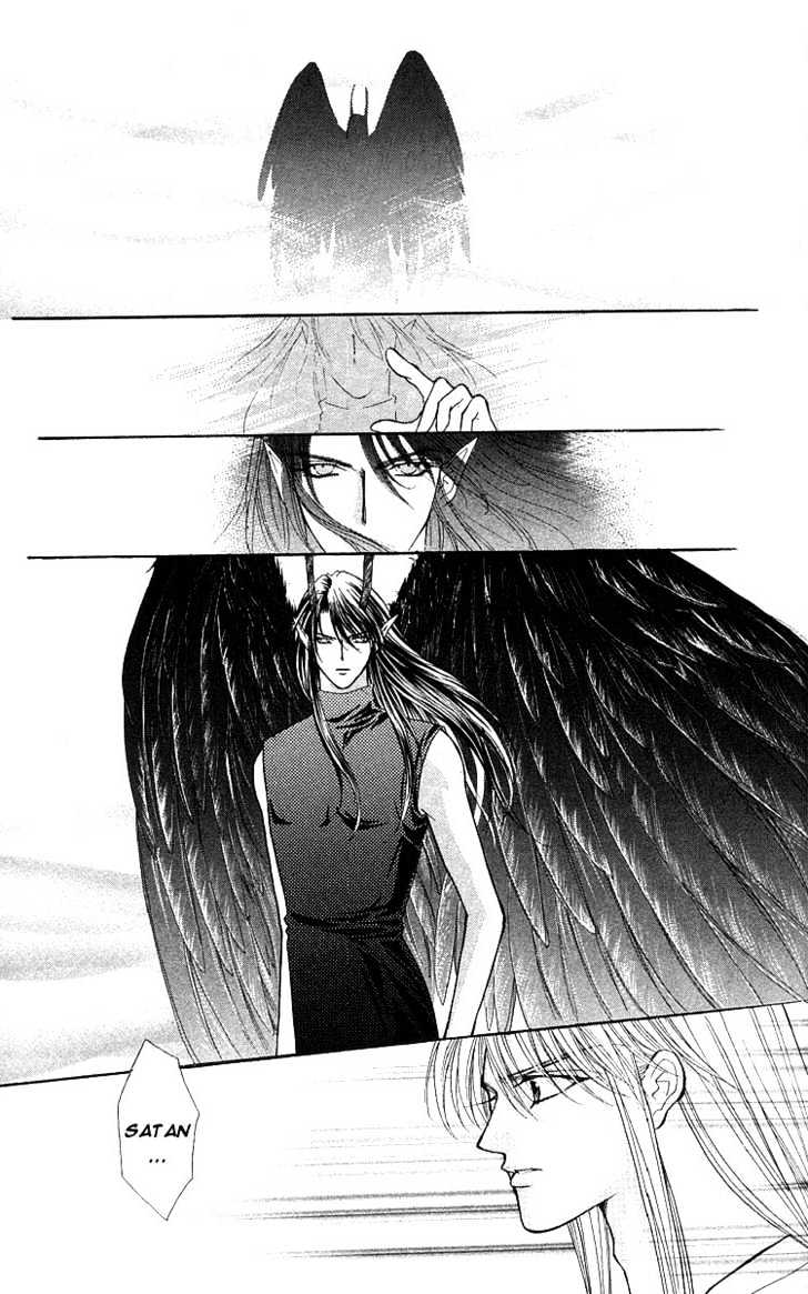 Read Akuma na Eros Manga Online