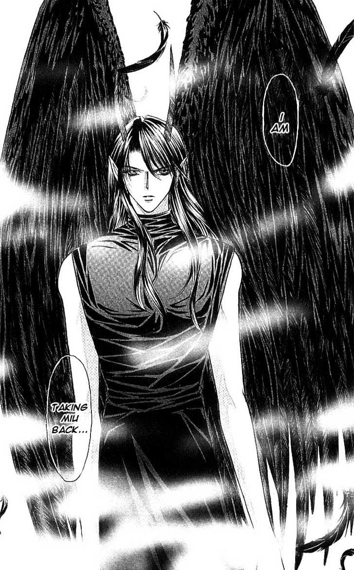 Read Akuma na Eros Manga Online