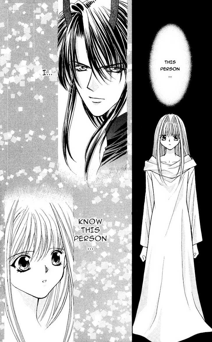 Read Akuma na Eros Manga Online