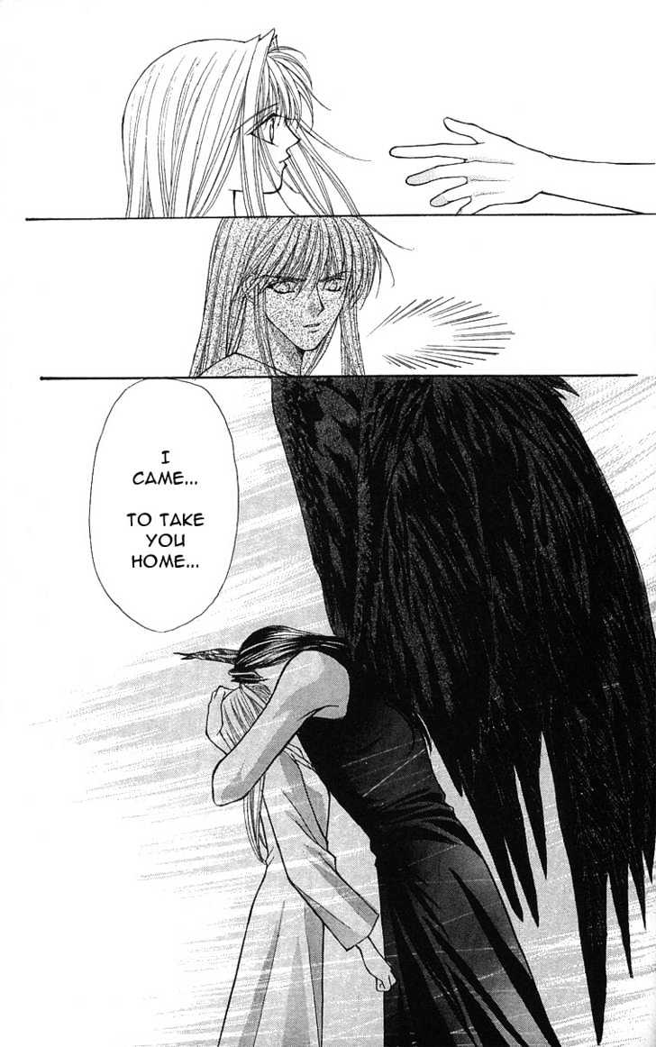 Read Akuma na Eros Manga Online