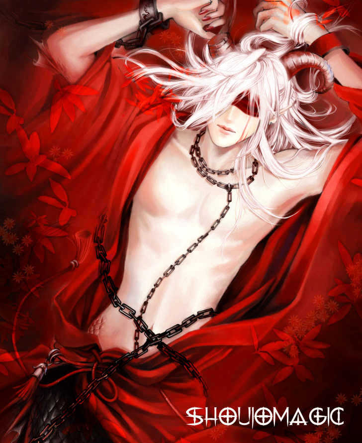 Read Akuma na Eros Manga Online