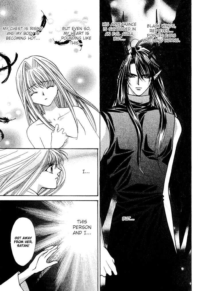 Read Akuma na Eros Manga Online