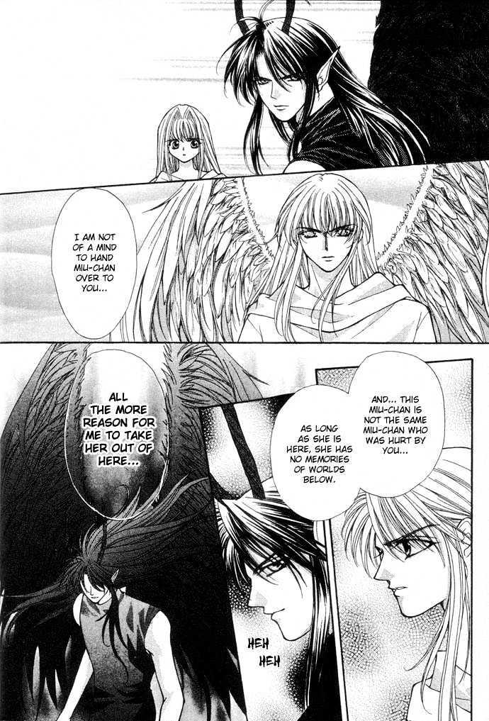 Read Akuma na Eros Manga Online