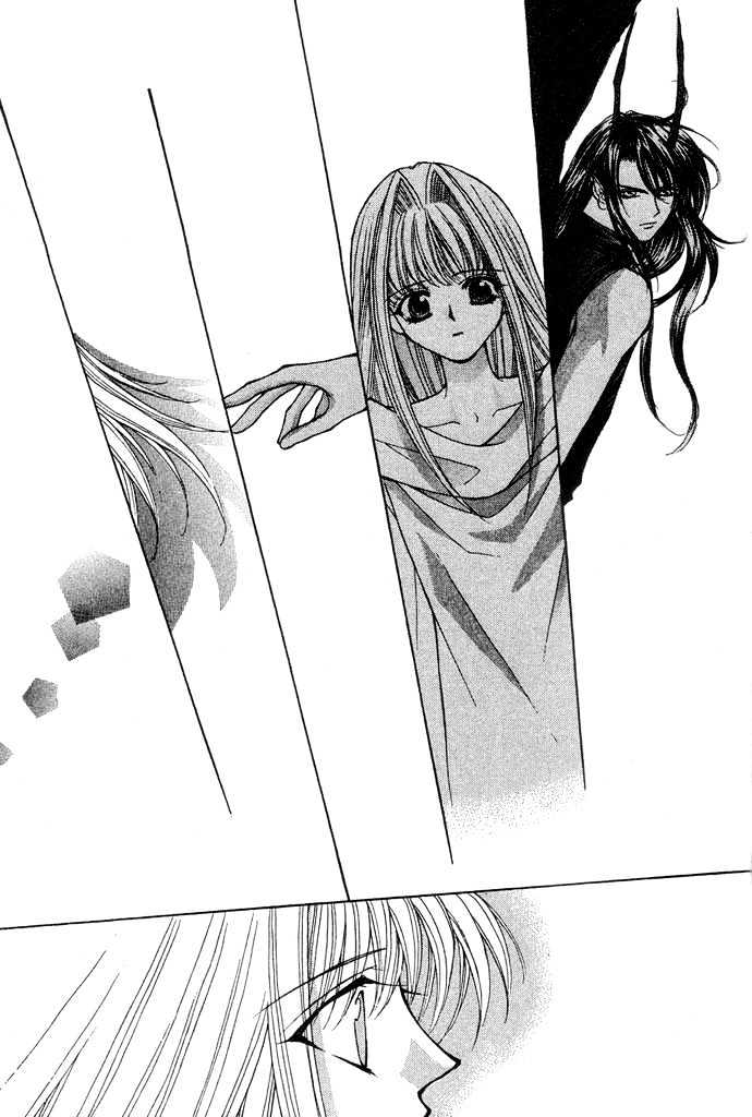 Read Akuma na Eros Manga Online