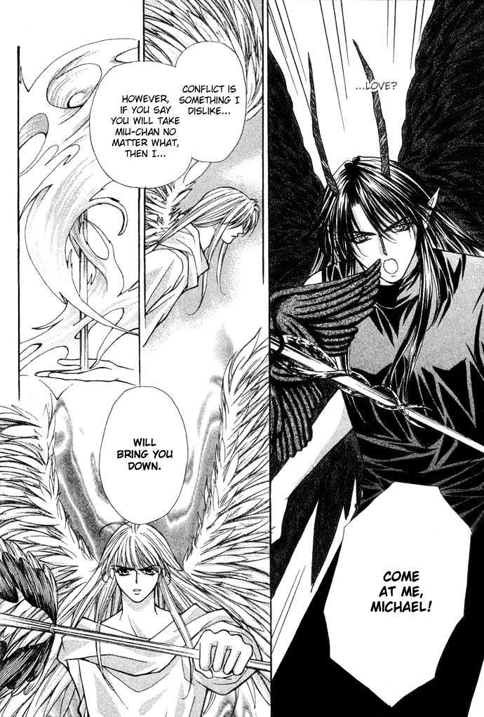 Read Akuma na Eros Manga Online