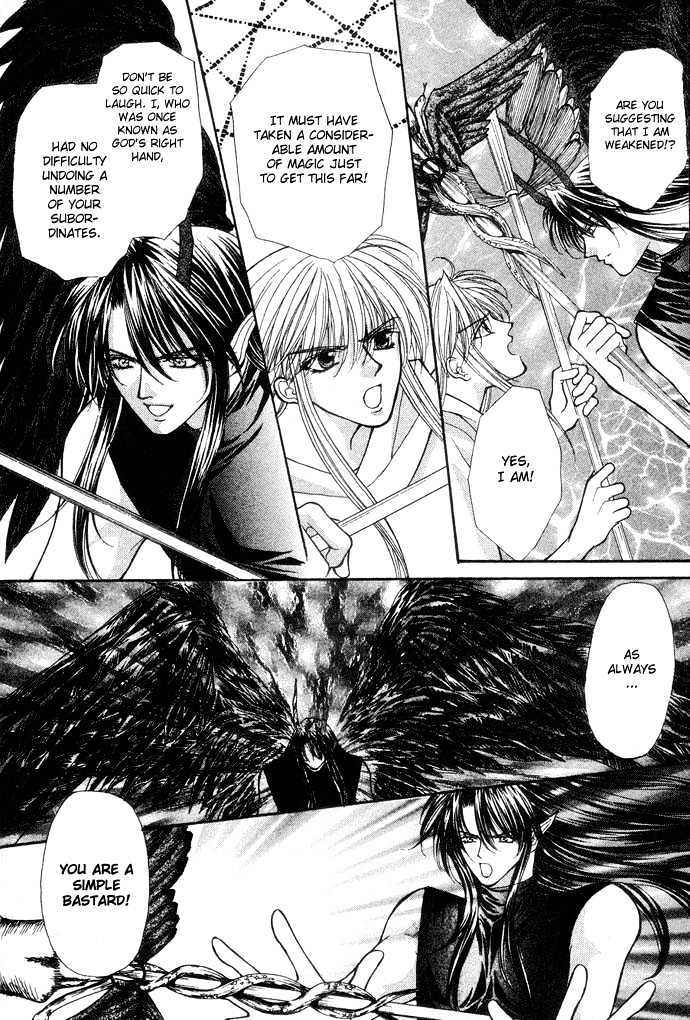 Read Akuma na Eros Manga Online