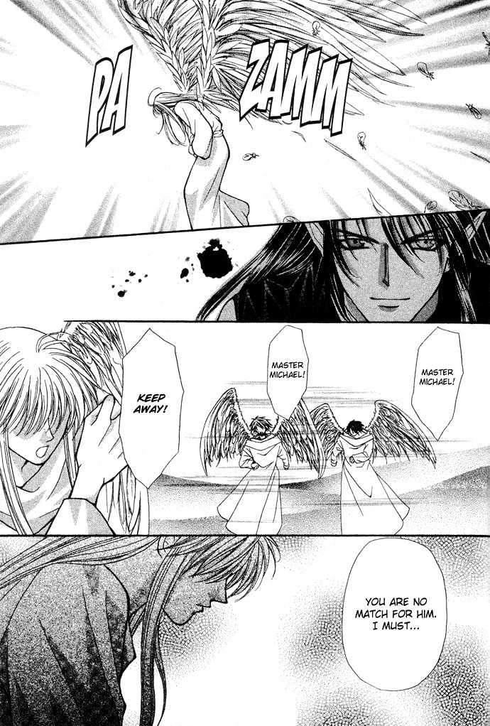 Read Akuma na Eros Manga Online