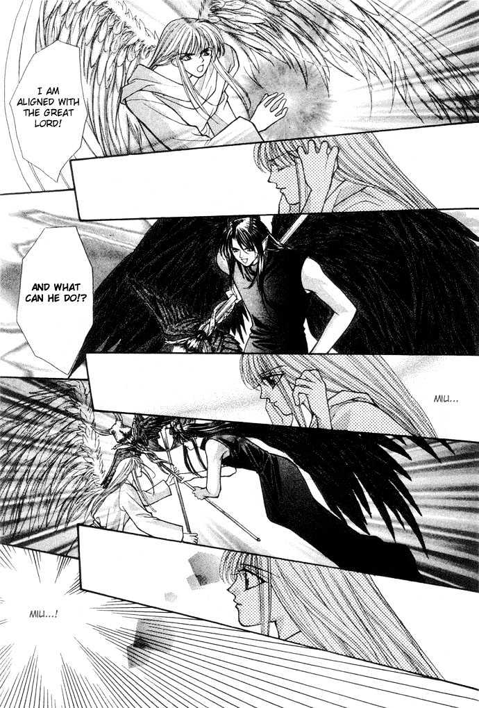 Read Akuma na Eros Manga Online