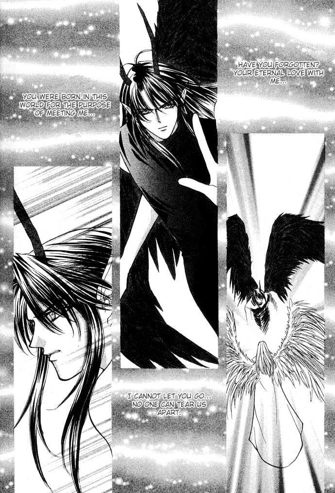 Read Akuma na Eros Manga Online