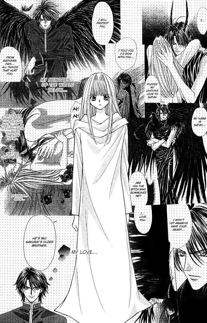 Read Akuma na Eros Manga Online