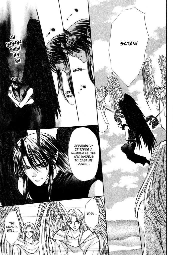 Read Akuma na Eros Manga Online