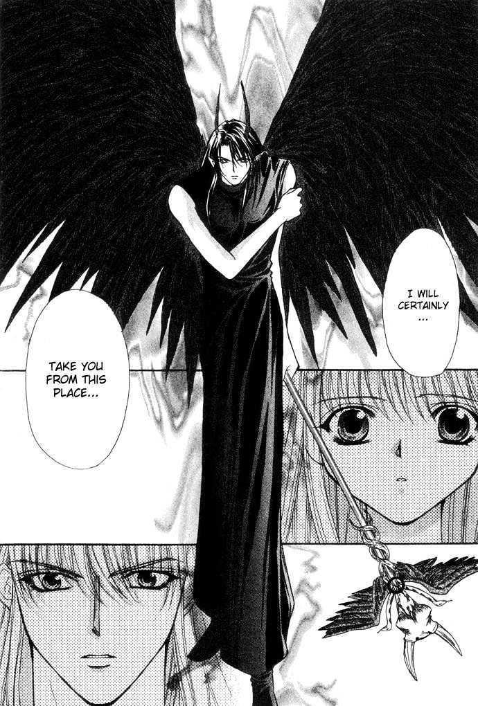 Read Akuma na Eros Manga Online