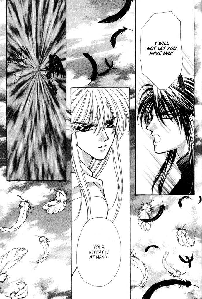 Read Akuma na Eros Manga Online