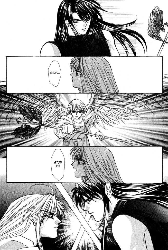 Read Akuma na Eros Manga Online