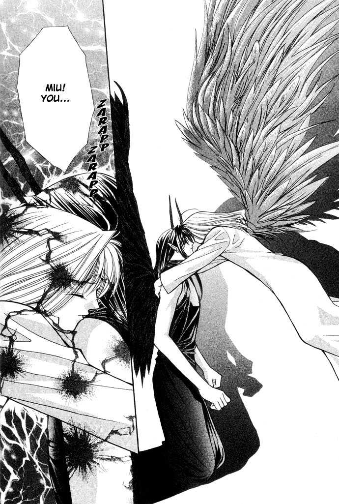 Read Akuma na Eros Manga Online