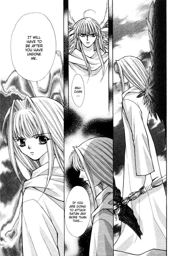 Read Akuma na Eros Manga Online