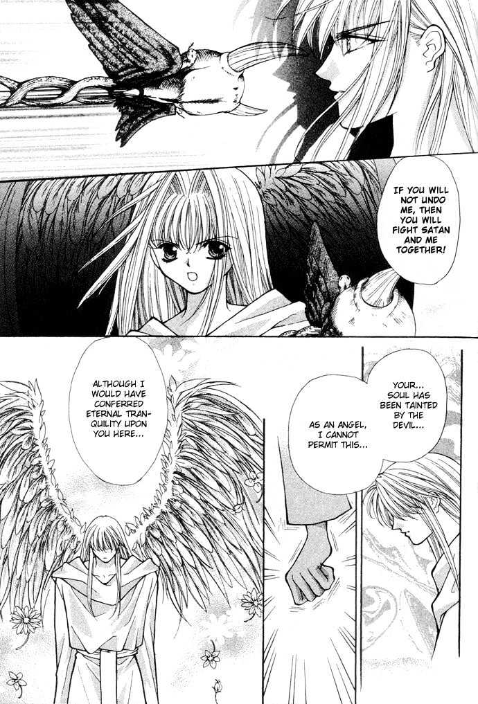 Read Akuma na Eros Manga Online