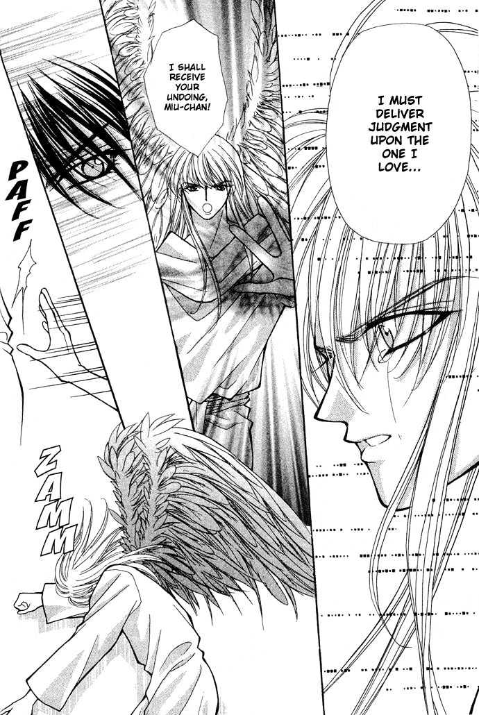 Read Akuma na Eros Manga Online