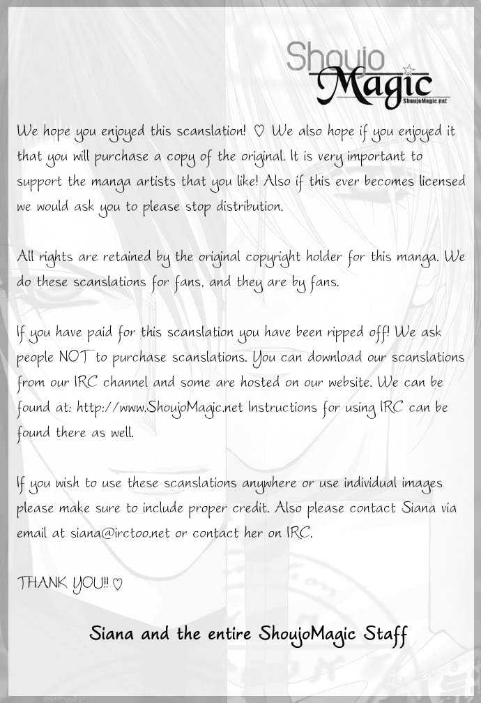 Read Akuma na Eros Manga Online