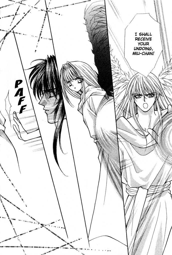 Read Akuma na Eros Manga Online