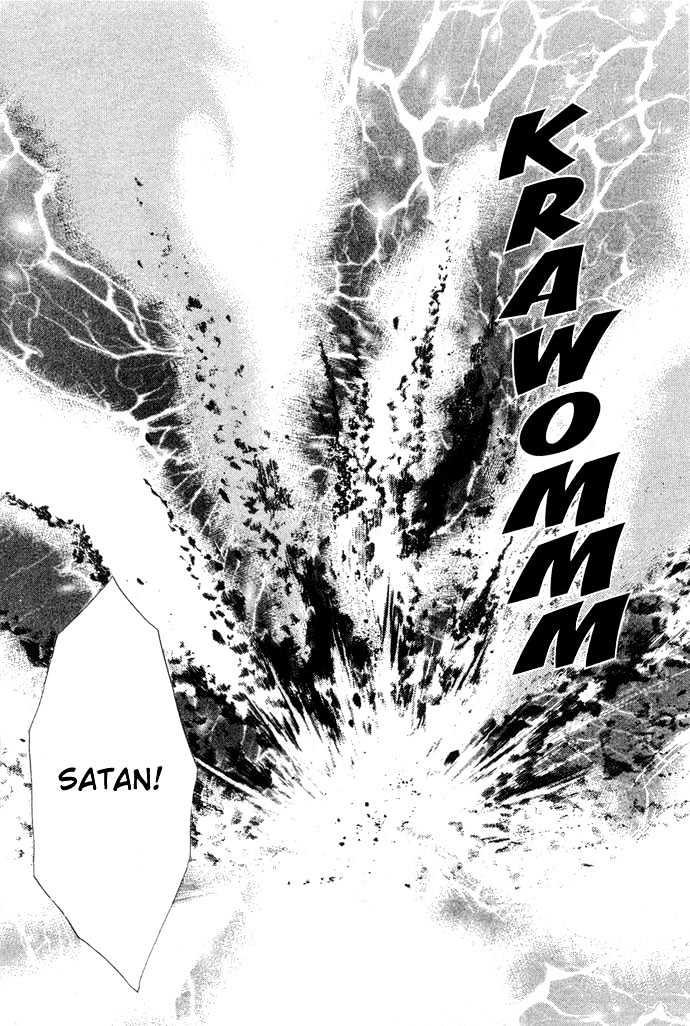 Read Akuma na Eros Manga Online