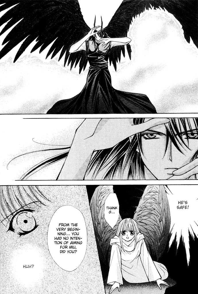 Read Akuma na Eros Manga Online