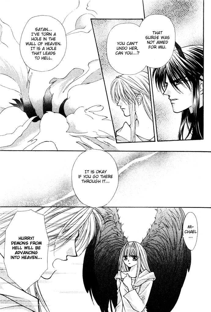 Read Akuma na Eros Manga Online