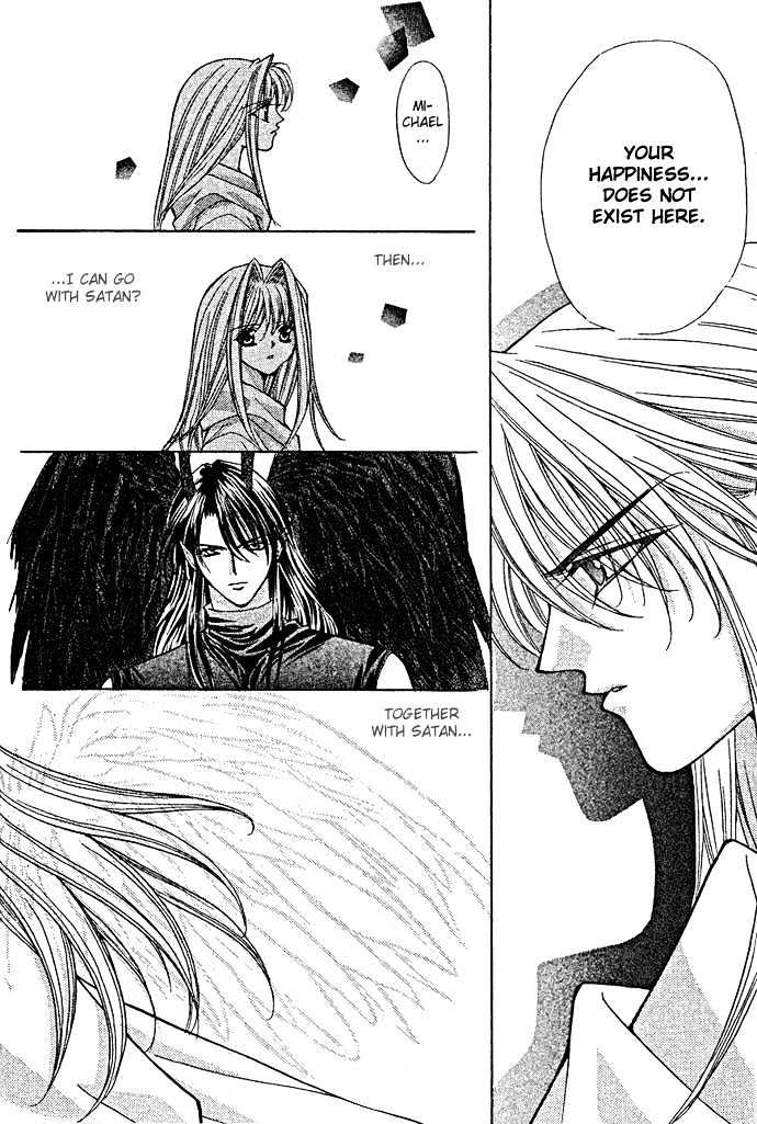 Read Akuma na Eros Manga Online