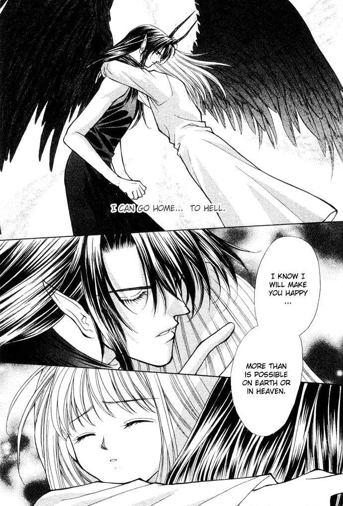 Read Akuma na Eros Manga Online