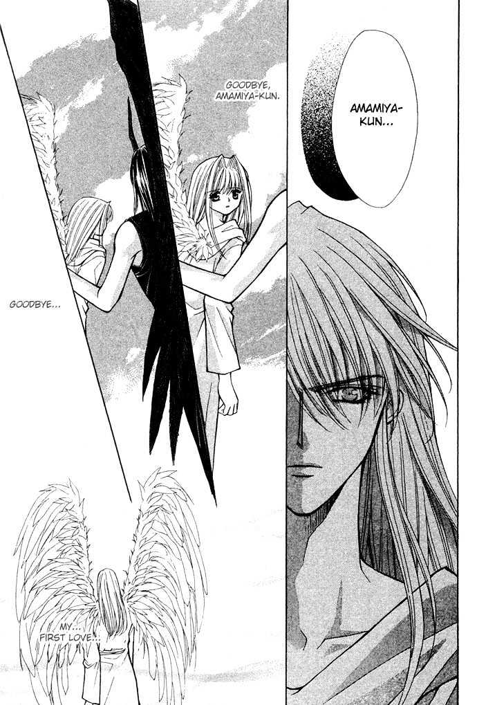 Read Akuma na Eros Manga Online