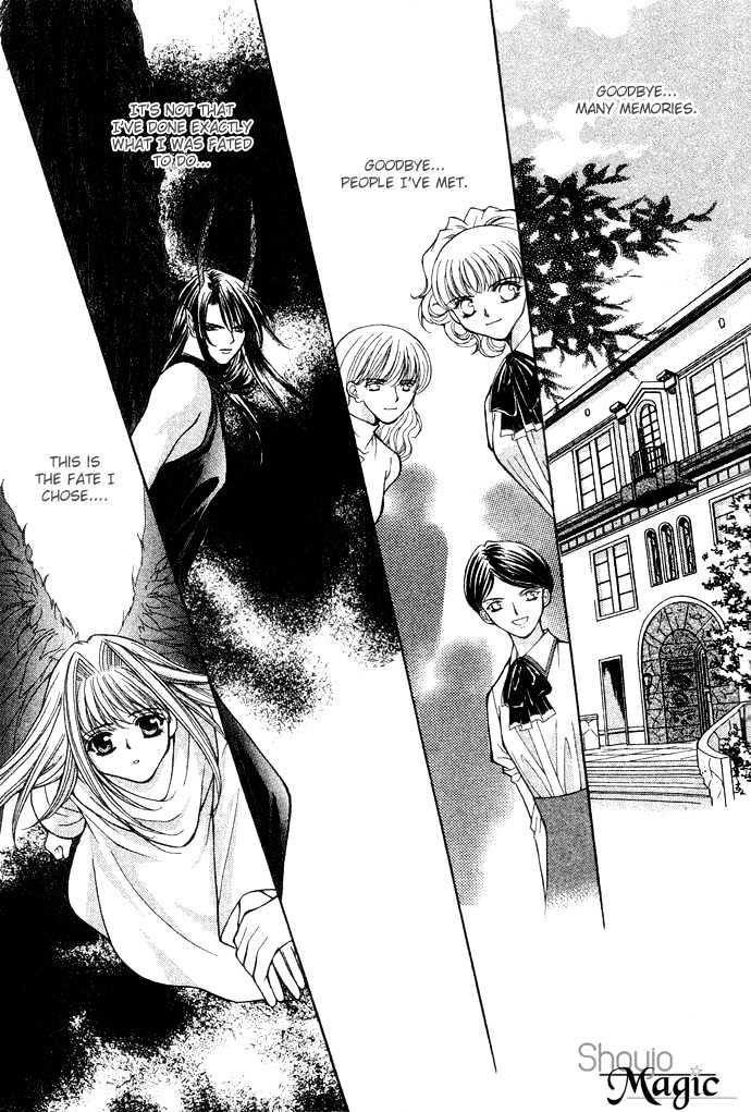 Read Akuma na Eros Manga Online