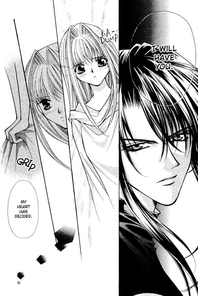 Read Akuma na Eros Manga Online