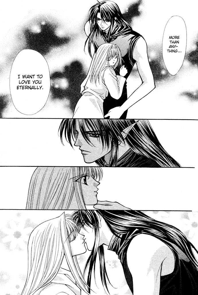 Read Akuma na Eros Manga Online