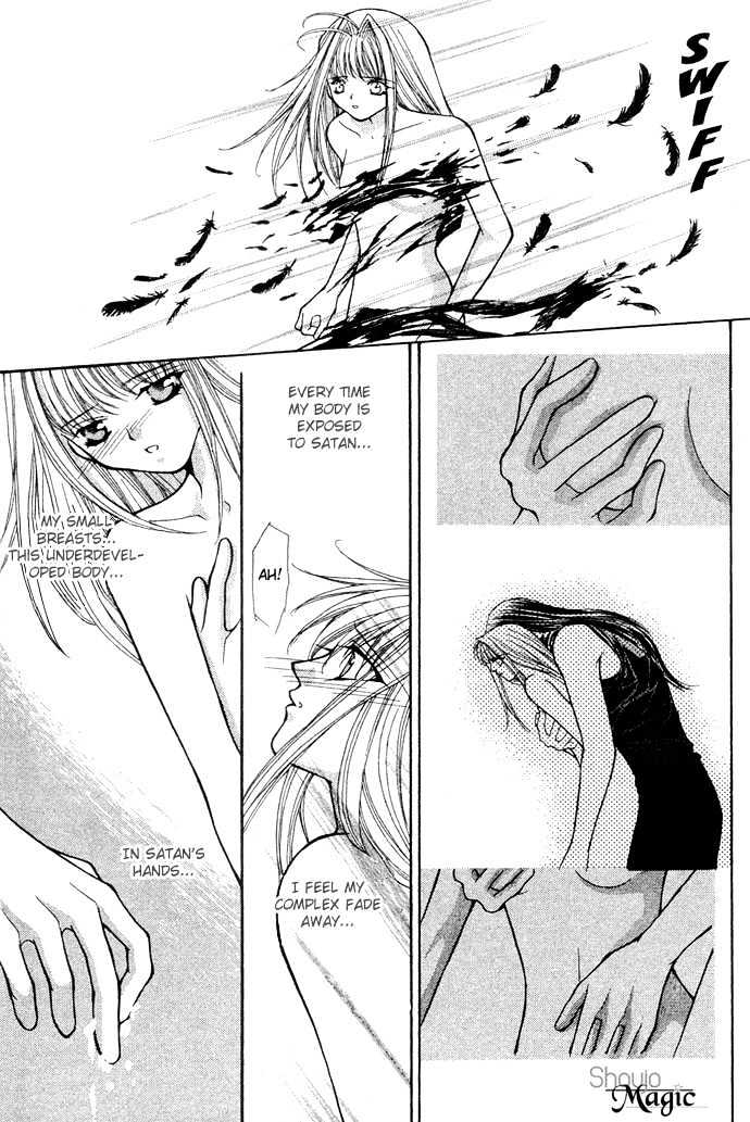 Read Akuma na Eros Manga Online