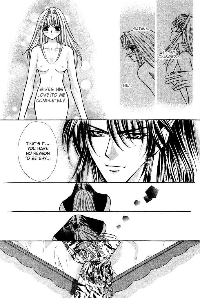 Read Akuma na Eros Manga Online