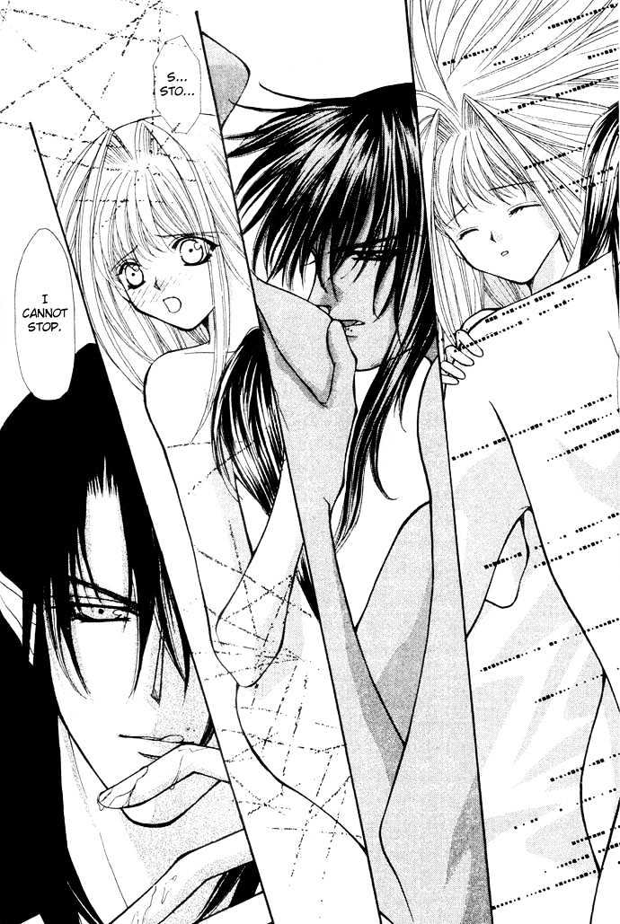 Read Akuma na Eros Manga Online