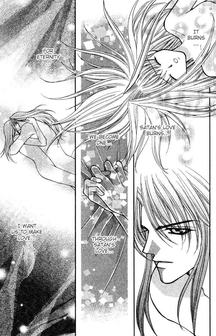 Read Akuma na Eros Manga Online