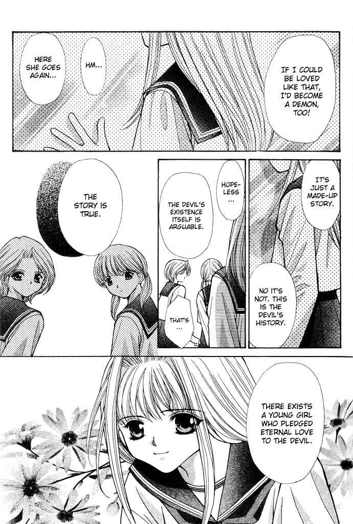 Read Akuma na Eros Manga Online