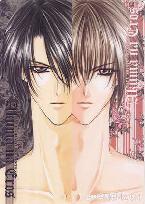 Read Akuma na Eros Manga Online