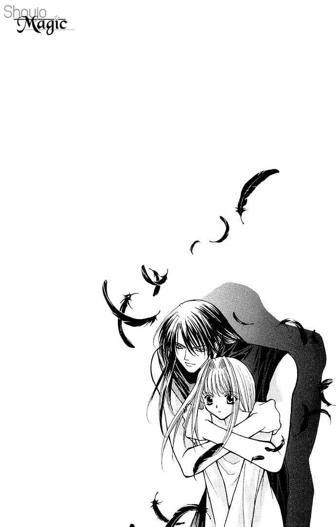 Read Akuma na Eros Manga Online