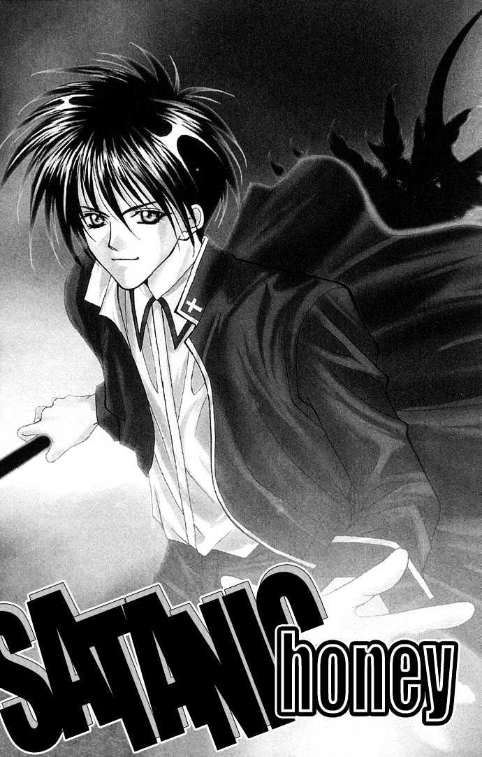 Read Akuma na Eros Manga Online